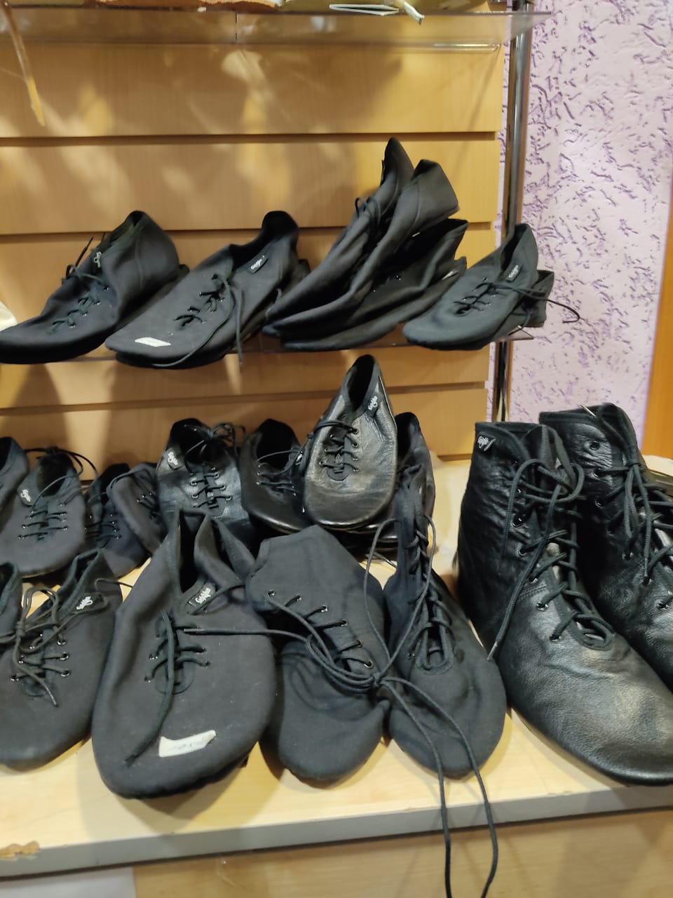 Обувные магазины Саратов